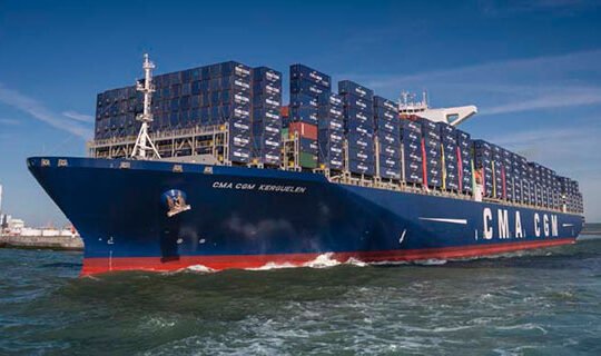 CMA-CGM-shipping-O